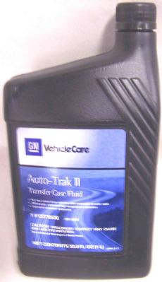 Auto Trak II For GM Auto T-Cases